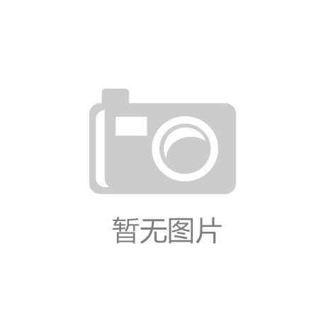 中邦)有限公司