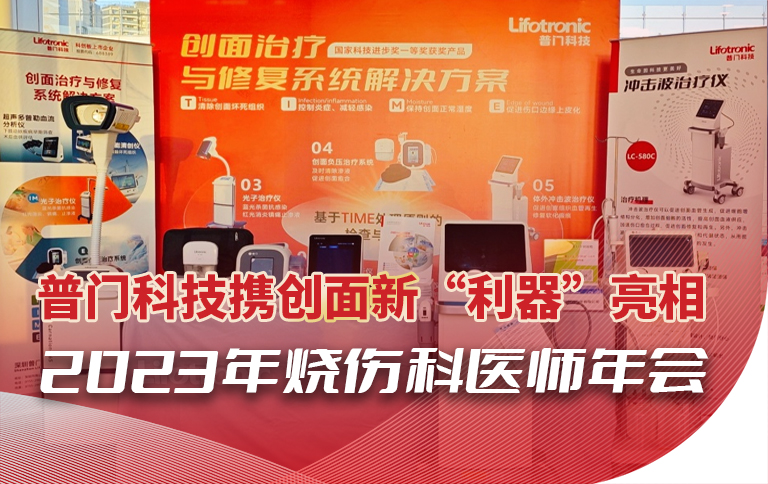 大学生消息网-大学生消息资讯流派网站