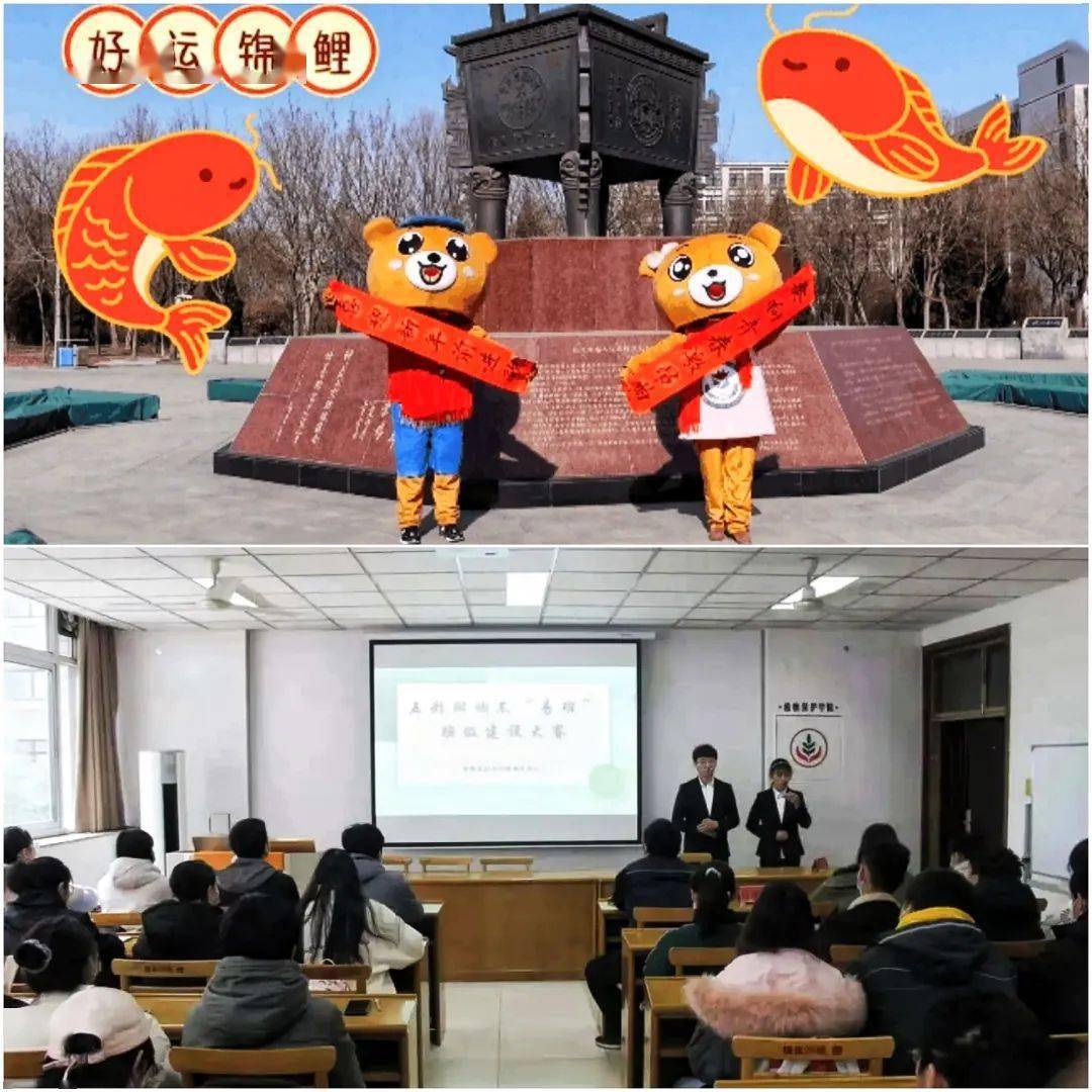 【部分展播】学生会招新举行时之大学生新媒体核心先容